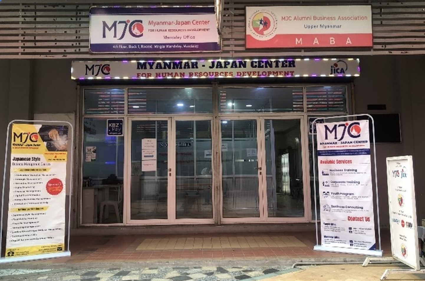 Myanmar Japan Center