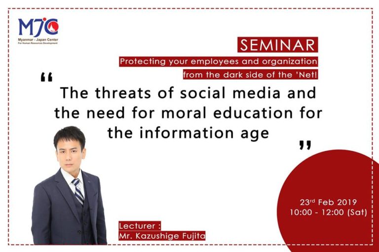 Seminar: Protect your employees from the dark side of the “Net”